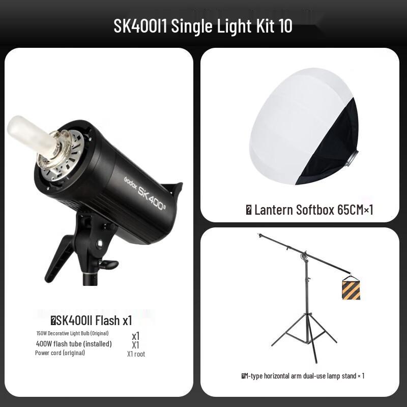 Godox SK400II 400W Studio Flash Kit