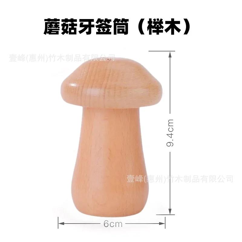 

2025 Новая зубочистка «Маленькая пчелка», креативный тубус для зубочисток, деревянная милая баночка для зубочисток для столовой и гостиной