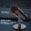 Sensitivity Sound BLAUDEN Microphone Condenser Microphone LED Gaming Microphone Condenser Microphone PC USB Unidirectional Microphone ASMR