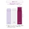 APG-501-PL-ST (Purple Star) My Bottle Pouch