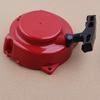 Replacement Parts, Recoil Starter for Husqvarna 226Hd60 226Hd75 226Hs75 226Hs99 Brushcutter Trimmer