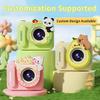 New Children's Digital Camera 1080P High-definition Recording Front And Rear Dual Cameras Cartoon Kids Camera Toy Gift