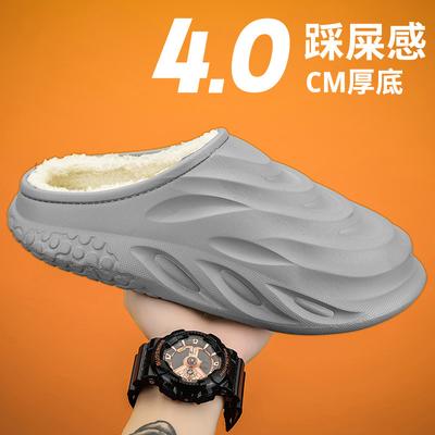 Baumwollschuhe Herren Taschenkopf Samtslipper Herren Zuhause auf Scheiße treten Gefühl warm dicksohlige wasserdichte Baumwollslipper Damen