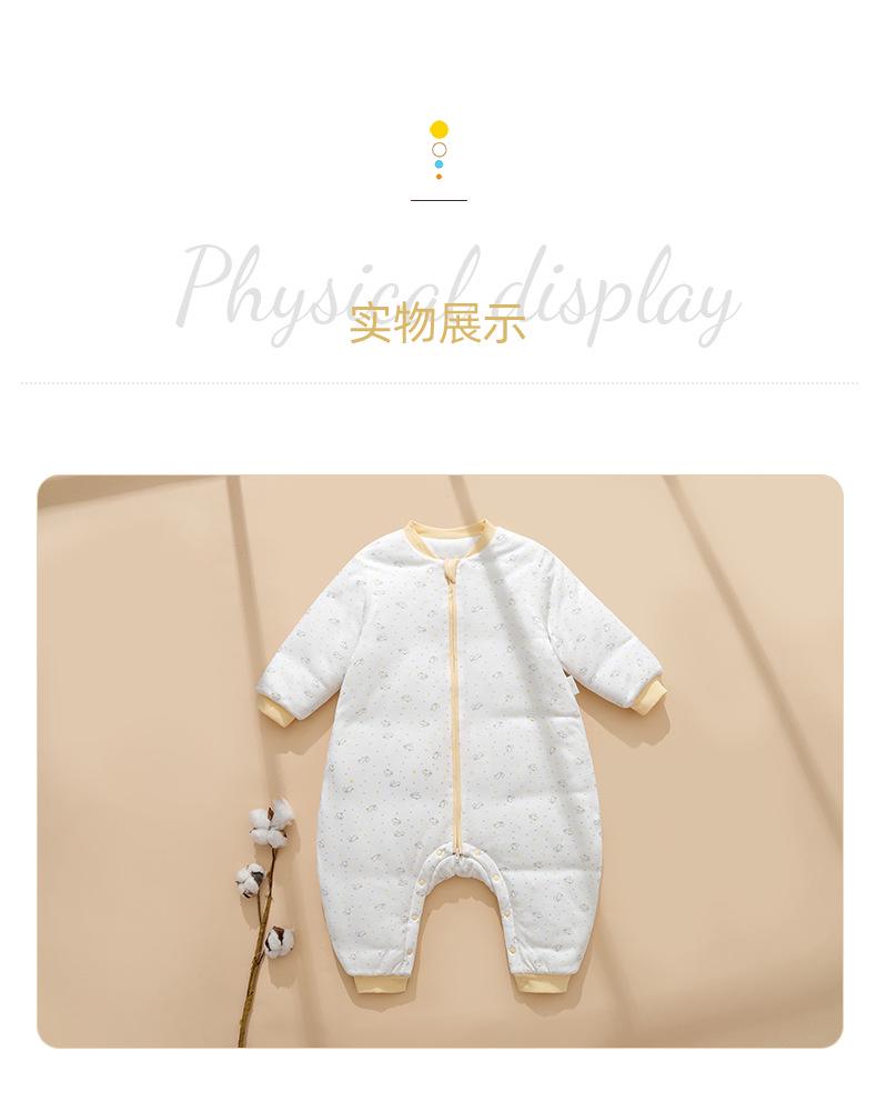 Thickened Warm Antibacterial Cotton Footed Toddler Sleeping Bag Blanket (No. 1000)