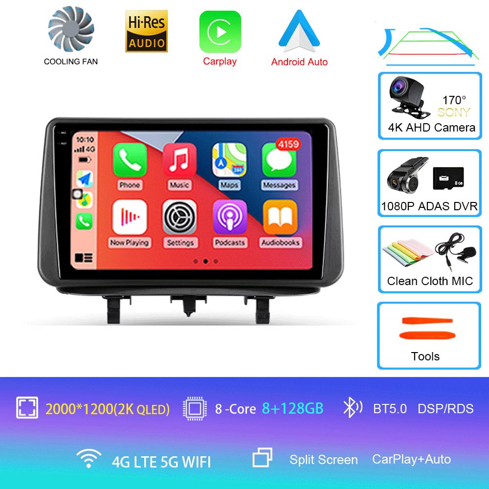 Android 14 Carplay Car Radio For Opel Meriva B 2009 2010 2011 - 2014 Navigation GPS Multimedia Player stereo wifi+4G Auto DSP BT