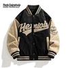 Men's Suede Embroidered Baseball Jacket
