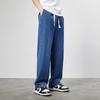 Paul Frank Men's Retro Loose Straight Casual Jeans