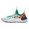 Air Huarache E.D.G.E TXT