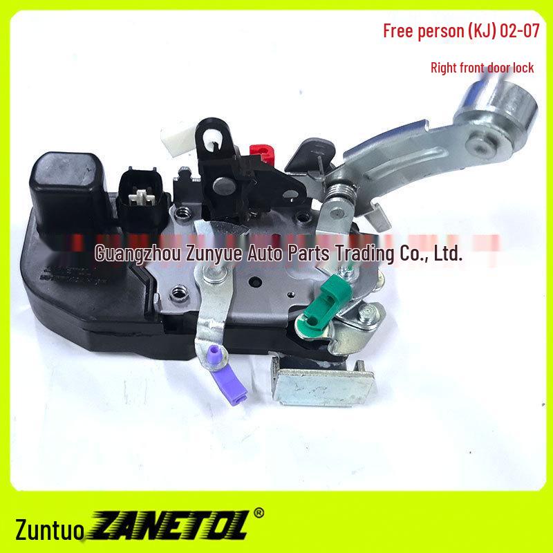 

Free Person KJ Front Right Door Lock Actuator 55177042AM