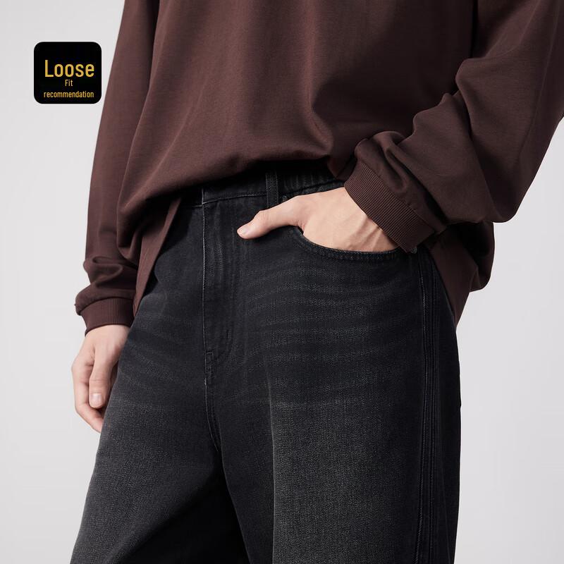 

Мужские зимние джинсы прямого кроя из черного денима, обработанные энзимами 2XL