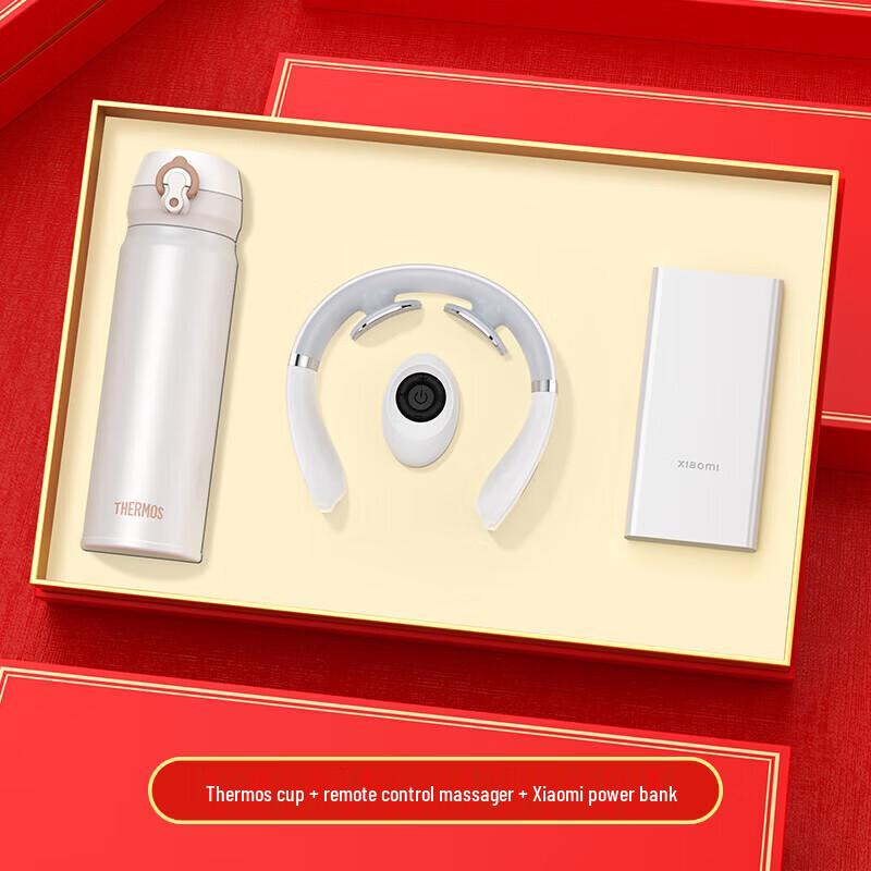 Luxury Business Gift Set with Thermos, Massager & Power Bank