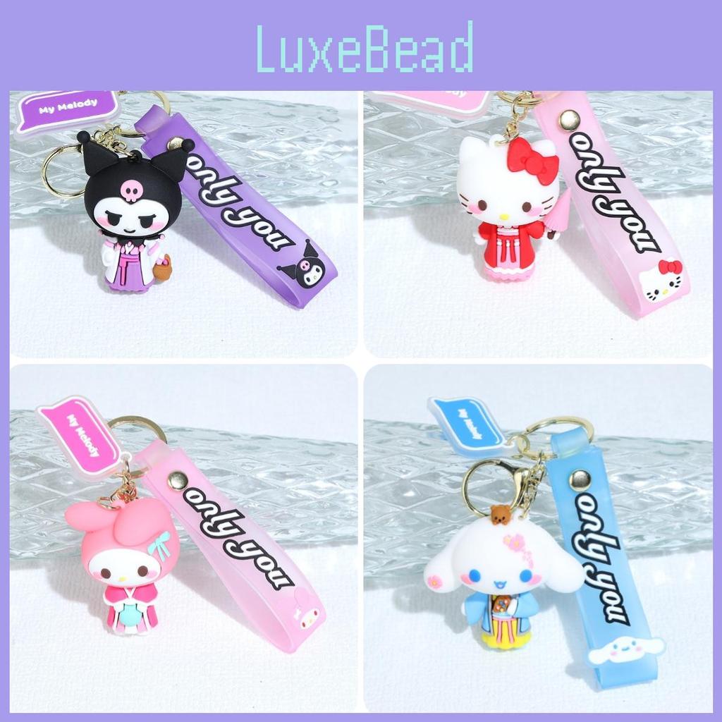 Cartoon Style Silicone Keychain Pendant For Students And Couples Cute Souvenir Gift For Bags And Cars