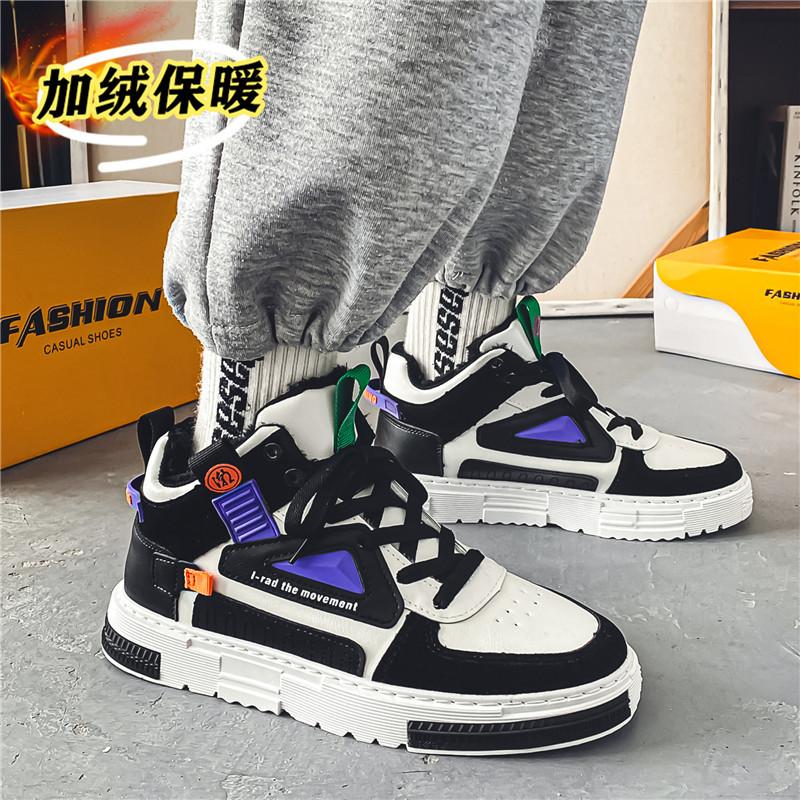 

High-top board shoes men s Korean version trendy versatile casual velvet two cotton shoes teen students platform casual board shoes 44