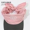 New Color Blocked Headscarf Strap Quick Drying Duck Tongue Hat, Summer Casual Versatile Sun Shading And Sun Protection Hat