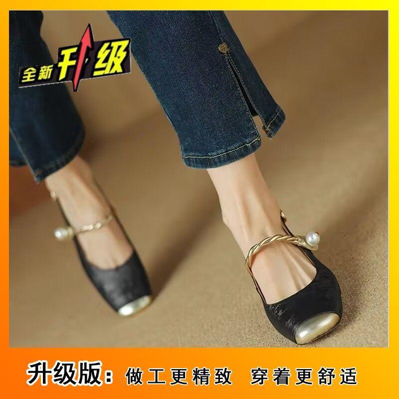 Thick heel with skirt with sandals women wear 2024 new Chinese national style fairy bag head and half slippers in summer