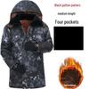 Zhege Zhenhao Camouflage Winter Cotton Work Jacket