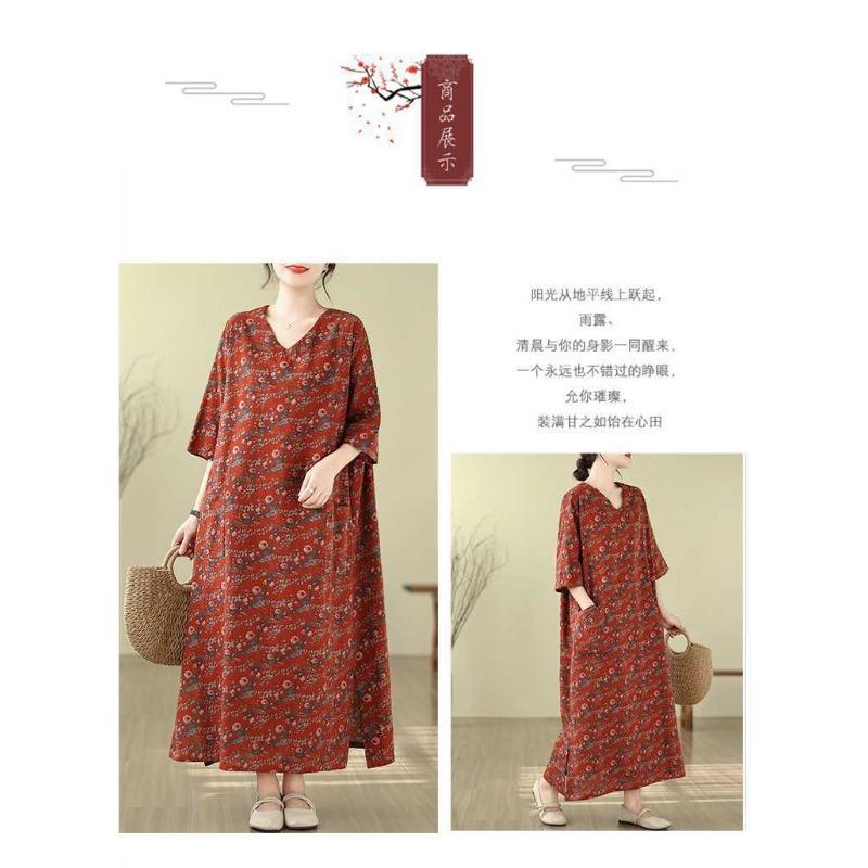 Plus Cover Up Meat Thin V-neck Long Dress