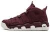 Nike Air More Uptempo Night Maroon 921949-600