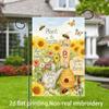 2D Flat, 1pc, 2D Flat Printing, Pastoral Garden Flag: Bees and Butterflies Accompany You In Gardening Joy, Polyester Material, Multiple Sizes, Machine