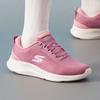 Skechers Women's Sport-Life Running Shoes 150620-MVE