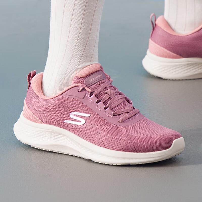 Skechers Women's Sport-Life Running Shoes 150620-MVE