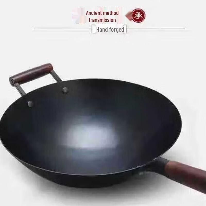 Yingtang Traditional Handmade Cast Iron Wok