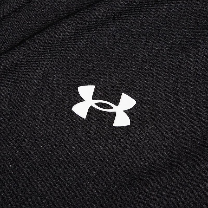 Under Armour Dry Breathable Sport Jacket