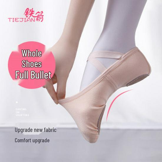 High Top Canvas Jazz & Ballet Dance Shoes for Adults & Children