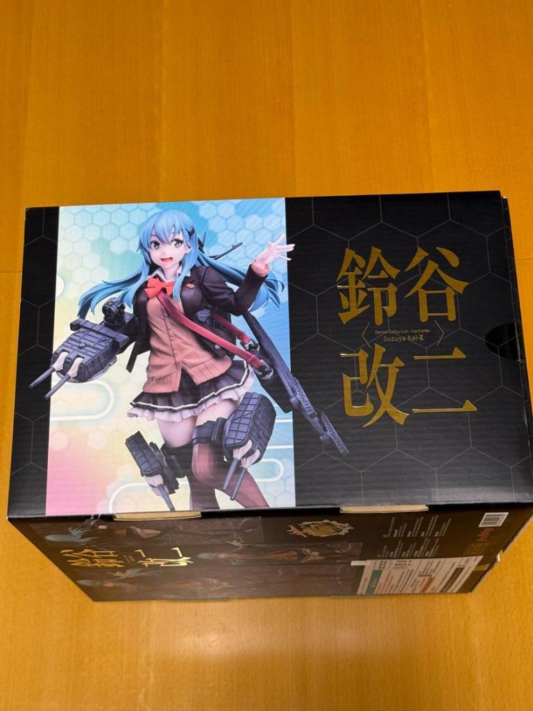 [USED] Max Factory 1/8 Scale Figure Kantai Collection Suzuya Kai Ni