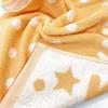 Marushin Anpanman Face Towel 768787 Marushin "Hello! Anpanman"