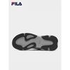 FILA Mars 4 Men's Retro Casual Dad Shoes