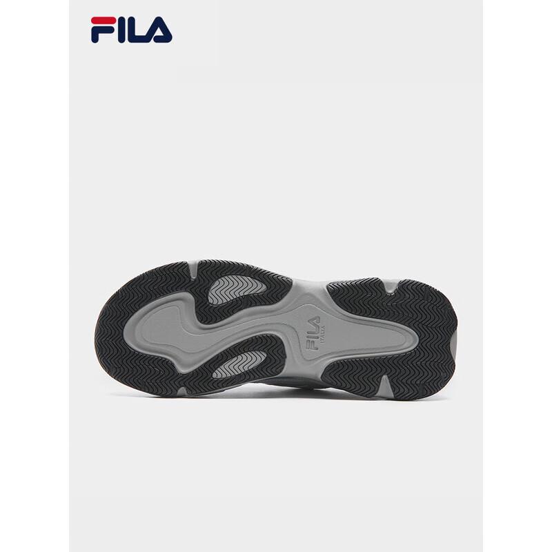 FILA Mars 4 Men's Retro Casual Dad Shoes