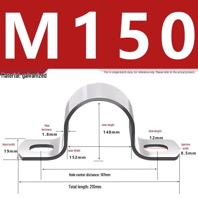 Galvanized U-Shaped Saddle Clamp for Pipes and Hoses
