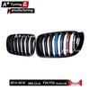 Upgraded Tri-Color Grille for BMW X3 F25 (2010-17) & X4 F26 (2014-18) Dual Line Style