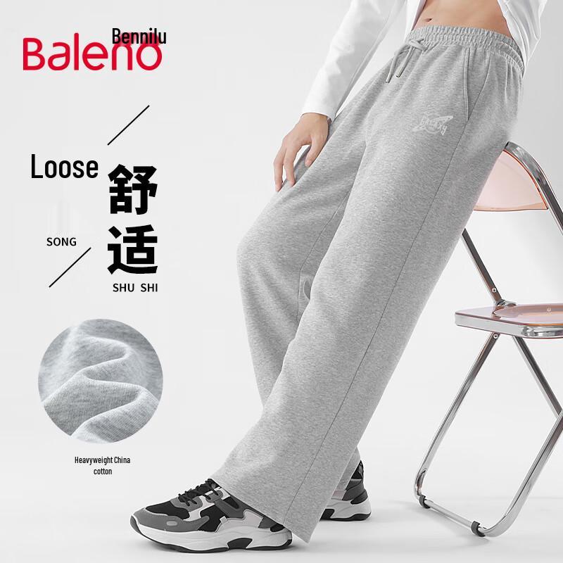 Baleno Men's Spring Loose Wide-Leg Straight Casual Pants