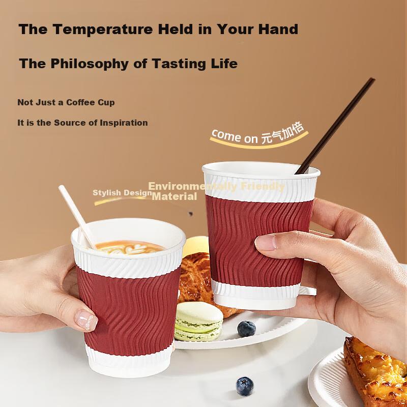 Temeiju Disposable Coffee Cups, Heat-Resistant Paper Cups, Thickened Cups, Food-Grade Beverage Cups, Business Corrugated Tea Cups, 60 Pieces