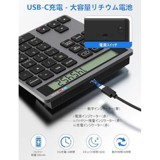 Bluetooth numeric keypad Type-C charging wired wireless calculator 2 1 slim 34-key external keyboard data input + calculation 2in1 compatible laptops