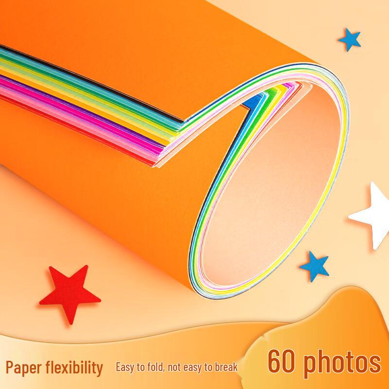 Deli A3 30-Color 160gsm Cardstock Paper