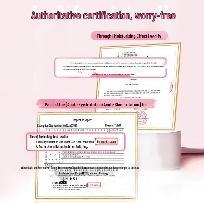 Dieyin Pfirsichduftendes Kindershampoo