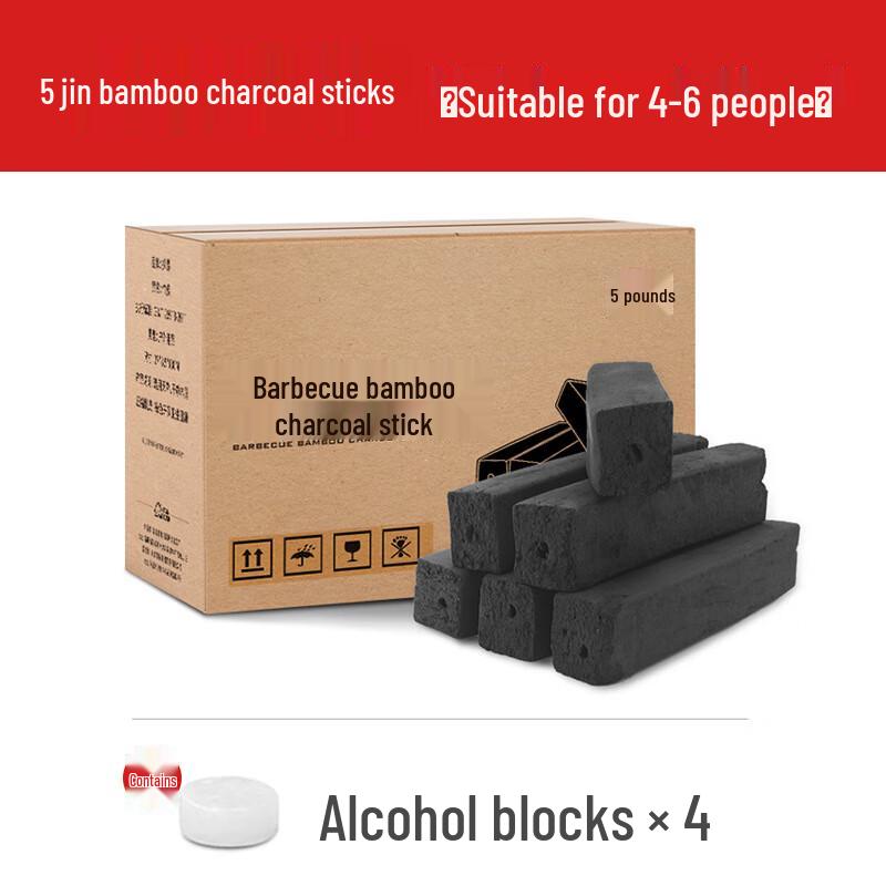 Быстрогорящие брикеты из древесного угля плодовых деревьев 5 jin