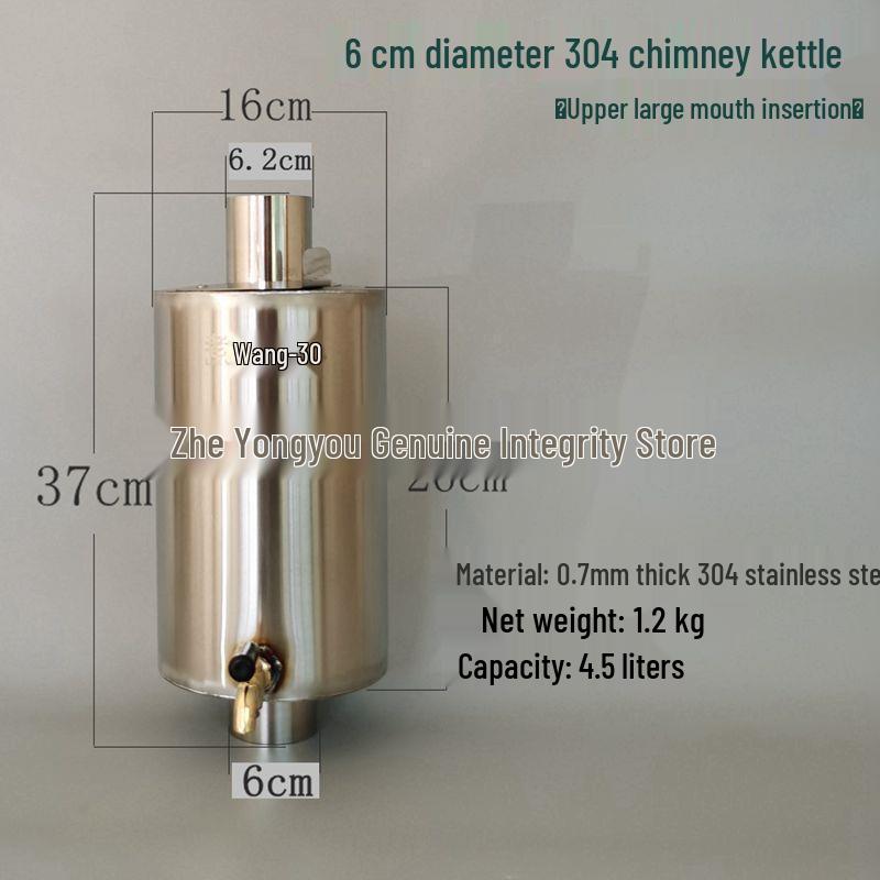 Outdoor Stainless Steel Chimney Kettle Wood Stove for Hot Water and Tent Heating
