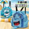 Borsa da nuoto per bambini carina a cartoni animati con separazione umido/secco, borsa da spiaggia casual per il mare, zaino leggero per riporre i bagagli