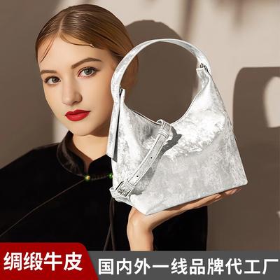 Silbernes Leder Schulter Crossbody Knödeltasche, High-End Rindsleder vielseitig tragbar Damen Tasche