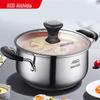 Aishida 304 Stainless Steel Soup Pot