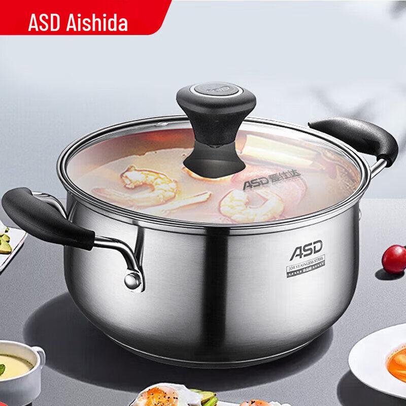 

ASD 304 Stainless Steel 22CM Soup & Milk Pot