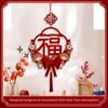 Chinese Knot Fu Character Hanging Ornament Rabbit Year Chinese New Year Pendant Decoration for Home Entrance Door