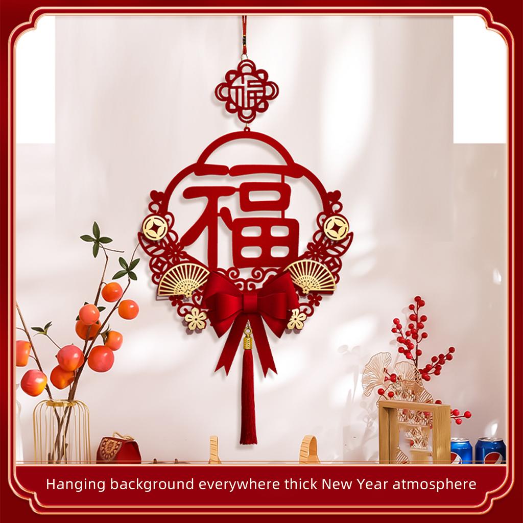 Chinese Knot Fu Character Hanging Ornament Rabbit Year Chinese New Year Pendant Decoration for Home Entrance Door