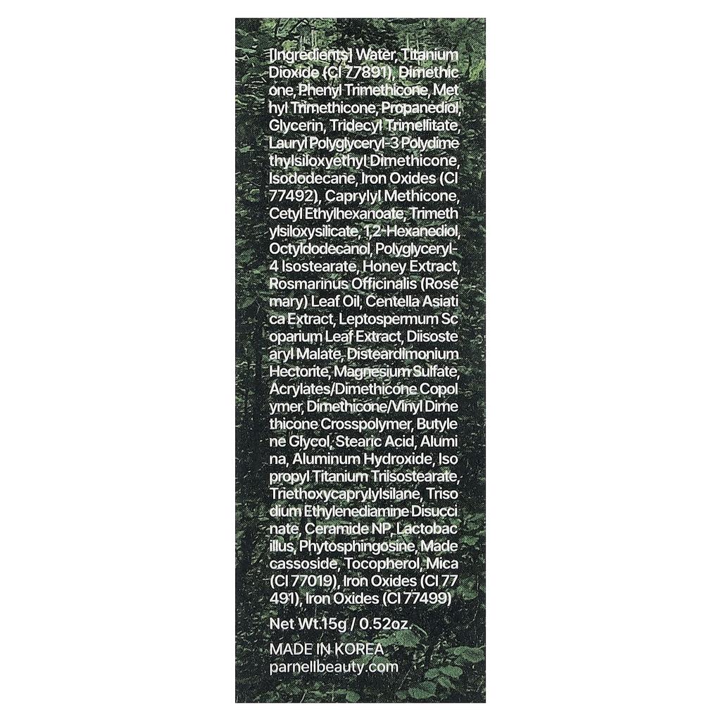 Shikamanu Serum Cushion, 30N Rich Beige, 15G(0.52Oz)