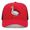 Embroidery Baseball Cap Dumb Goose Outdoor Sports Event Cap Summer Shade Breathable Mesh Cap