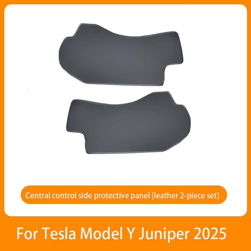 For Tesla Model Y Juniper 2026 Car Central Control Side Anti Kick Pad ABS Side Defense Kick Pad Car Interior Accessories